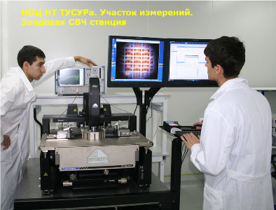 http://iasnoc.tusur.ru/company/fornoc2.jpg